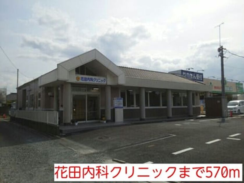 Naikan16 20140618000000 945x630
