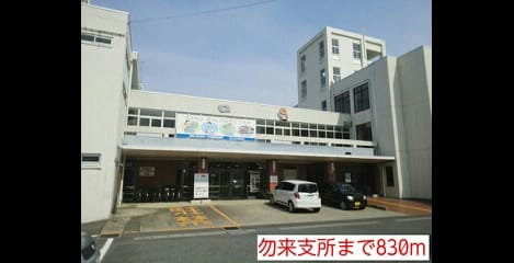 Naikan17 20140618000000