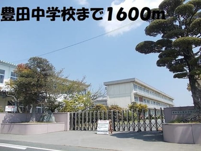 Naikan17 20171123000000 945x630
