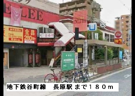 Naikan14 20150221000000