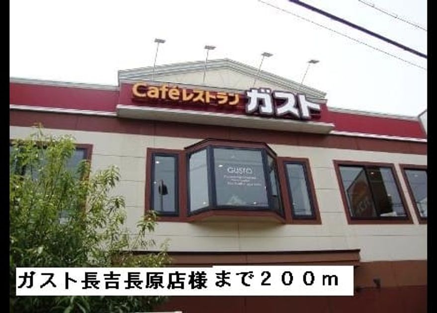 Naikan15 20150221000000 945x630
