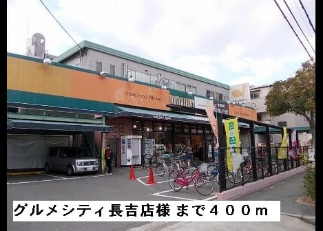 Naikan16 20150221000000
