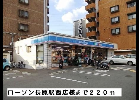 Naikan18 20150221000000
