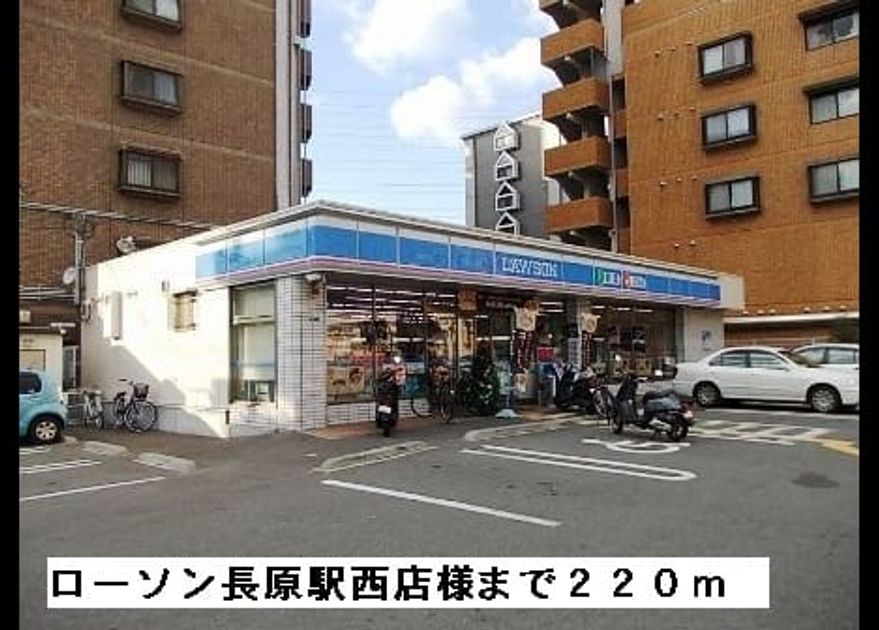 Naikan18 20150221000000 945x630