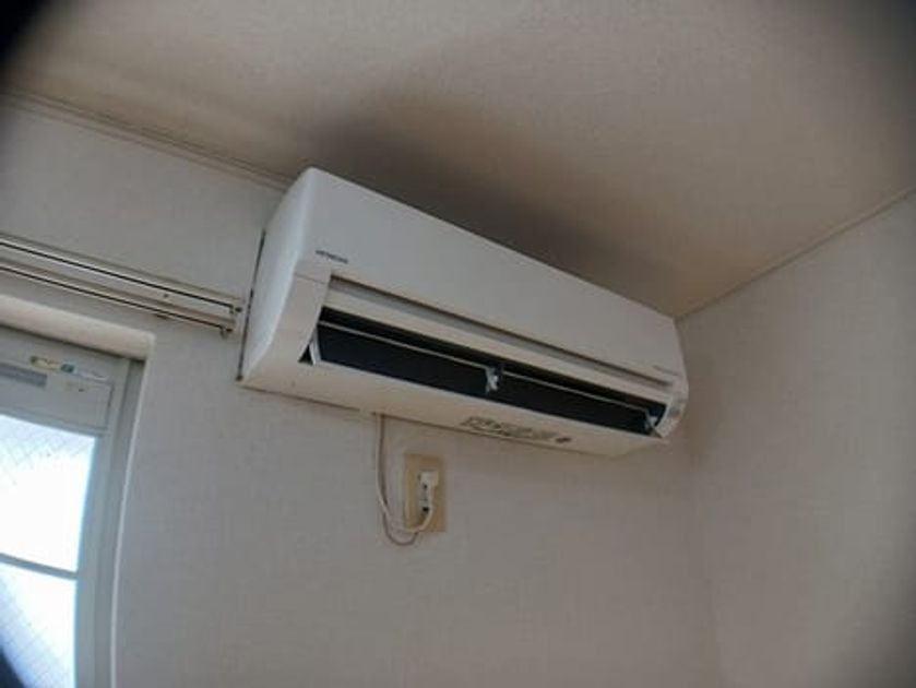 Naikan8 20250214000000 945x630