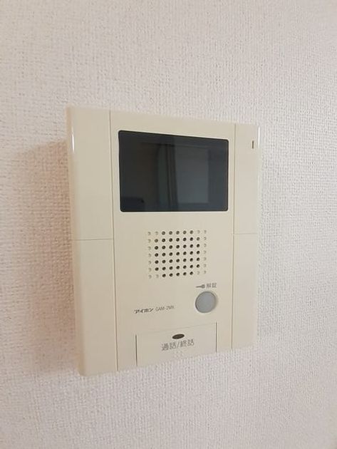 Naikan10 20230123000000 945x630