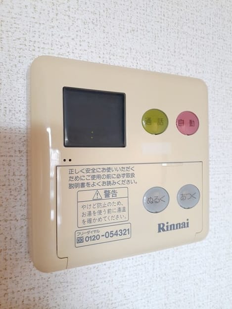 Naikan10 20230601000000