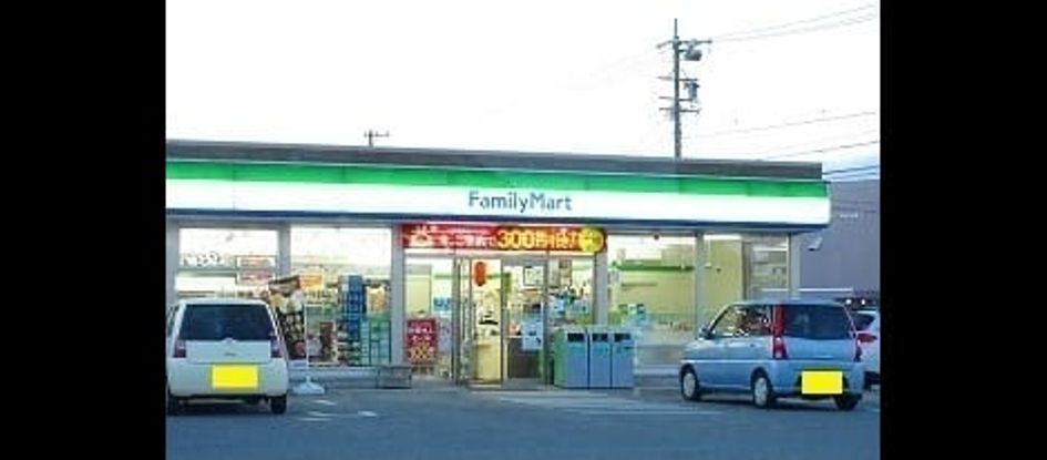 Naikan17 20220809000000 945x630
