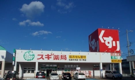Naikan18 20220809000000