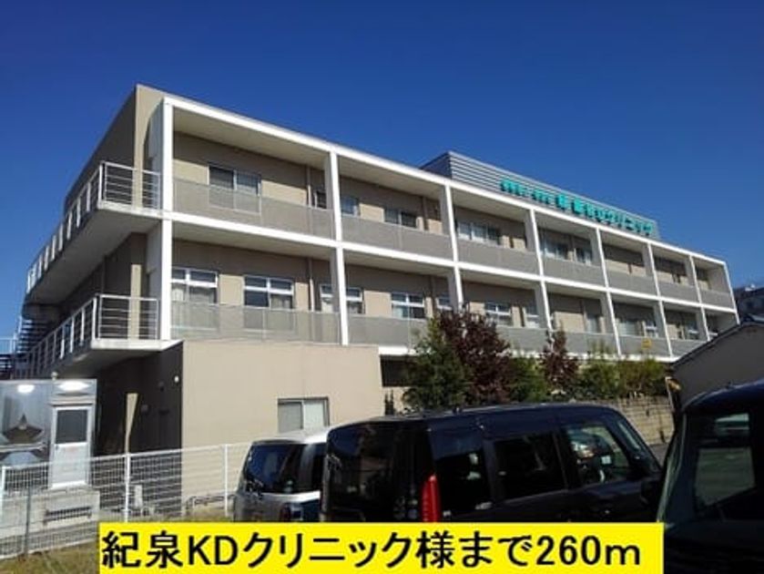 Naikan13 20191121000000 945x630