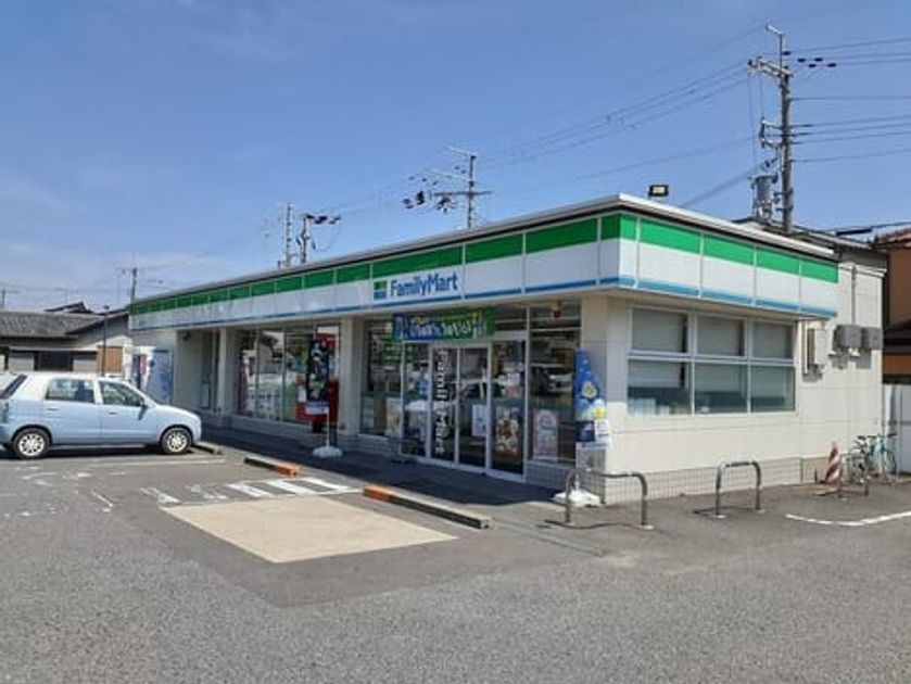 Naikan14 20260727000000 945x630