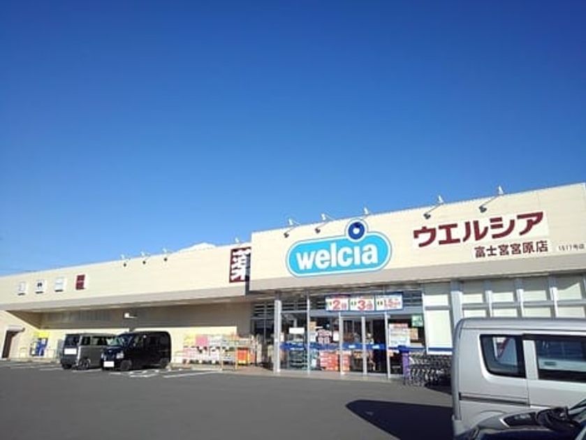 Naikan18 20251016000000 945x630