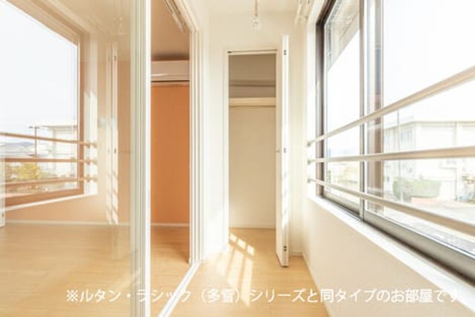 Naikan11 20260518000000 945x630