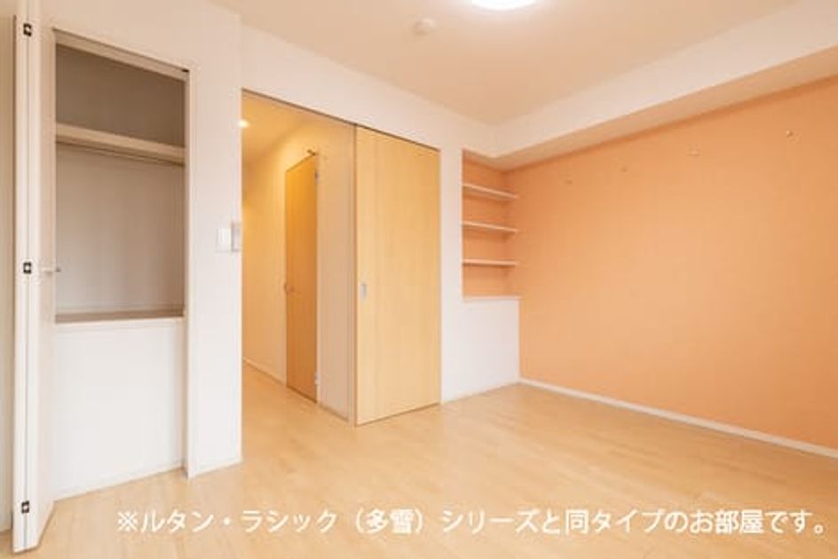 Naikan7 20260518000000 945x630