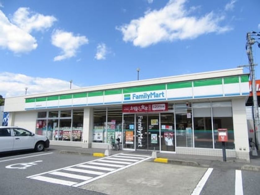 Naikan17 20260520000000 945x630