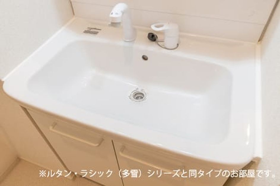 Naikan5 20260515000000 945x630