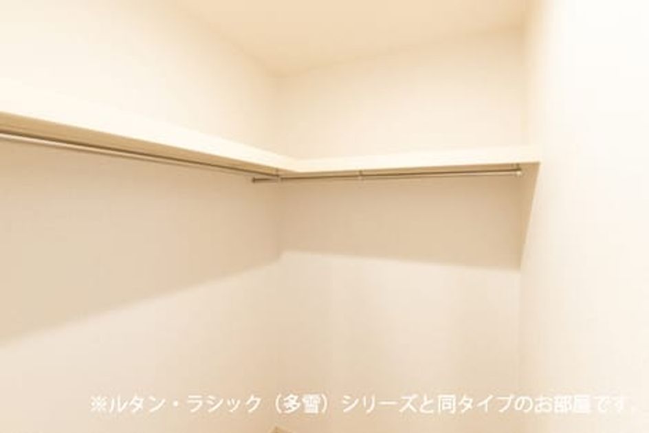 Naikan7 20260515000000 945x630