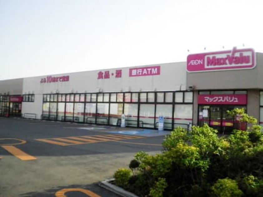 Naikan14 20210311000000 945x630