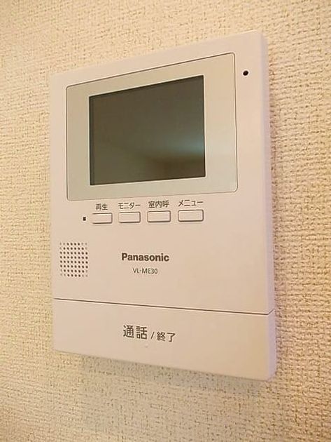 Naikan9 20260911000000 945x630