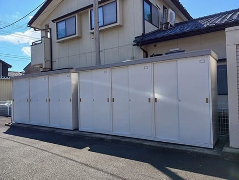 Naikan12 20260930000000 945x630