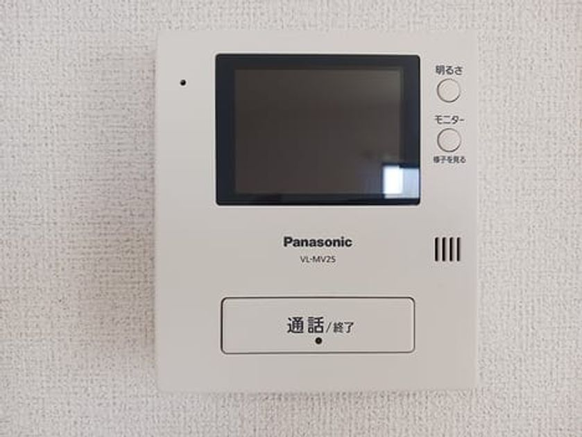 Naikan8 20260930000000 945x630