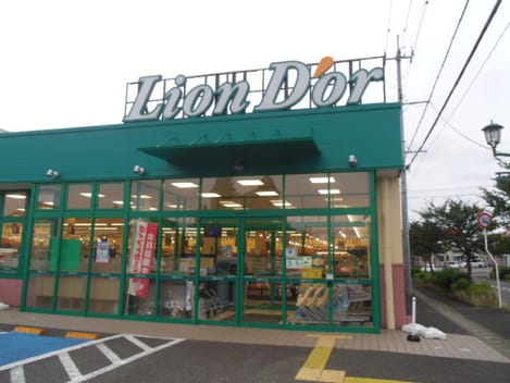 Naikan13 20211017000000