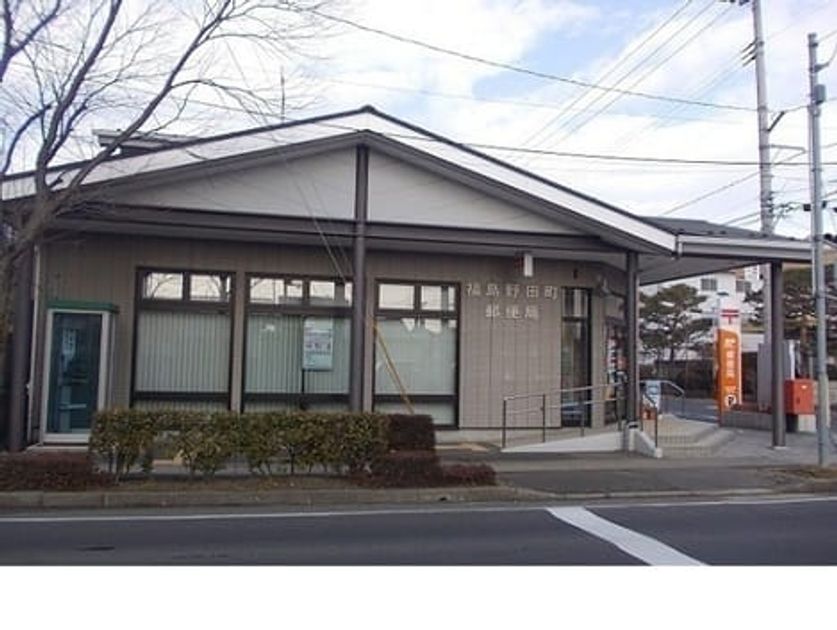 Naikan15 20211017000000 945x630