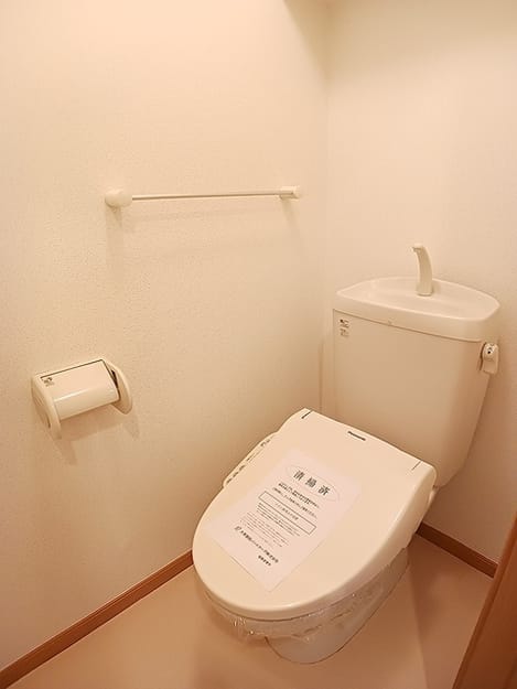 Naikan9 20260903000000
