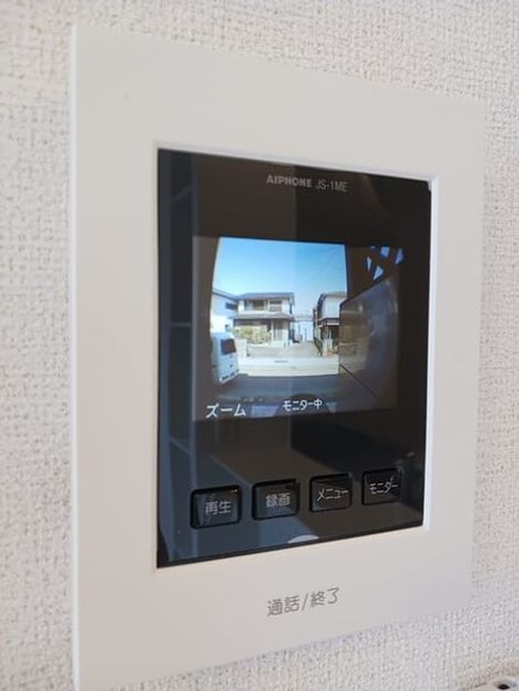 Naikan12 20250319000000 945x630
