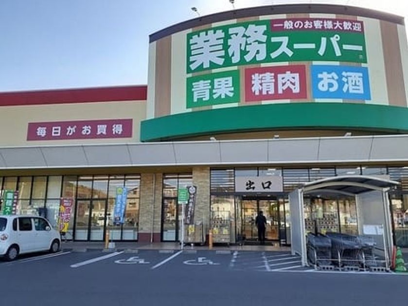 Naikan17 20260915000000 945x630