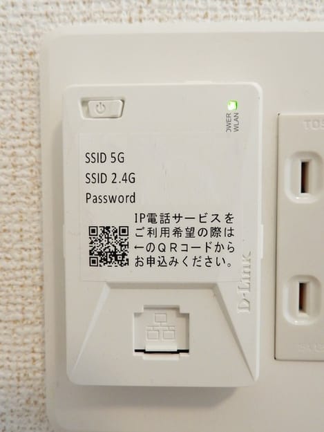 Naikan9 20240501000000