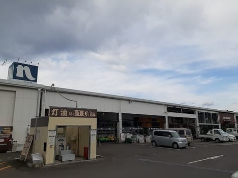 Naikan14 20211101000000