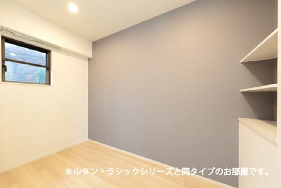 Naikan10 20260803000000 945x630