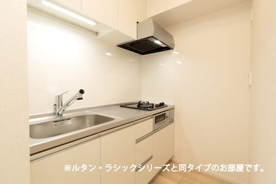 Naikan2 20260803000000 945x630