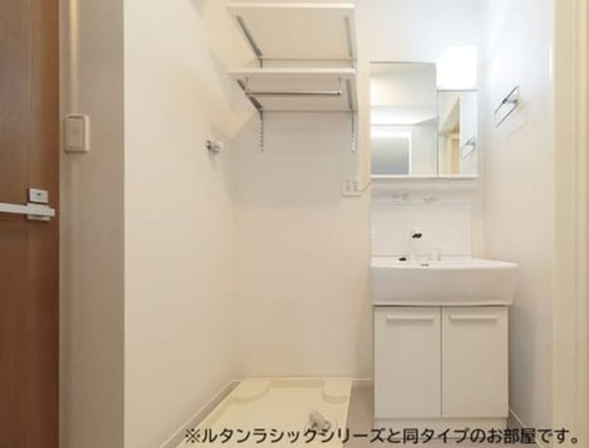 Naikan4 20260803000000 945x630