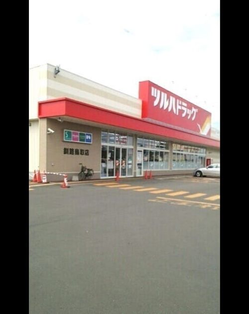 Naikan15 20220913000000 945x630