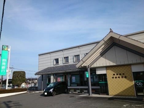 Naikan15 20211029000000