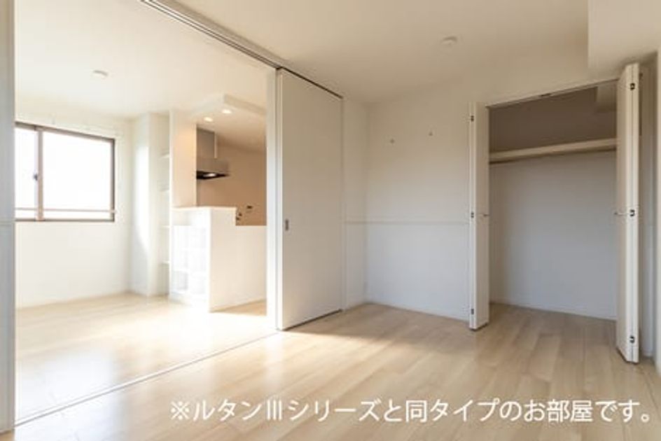 Naikan3 20260701000000 945x630