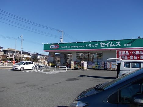 Naikan15 20220119000000