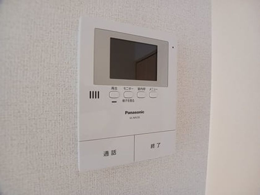 Naikan8 20260903000000 945x630