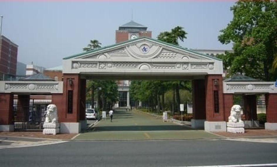Naikan5 20230630000000 945x630