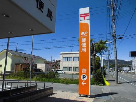 Naikan17 20231003000000