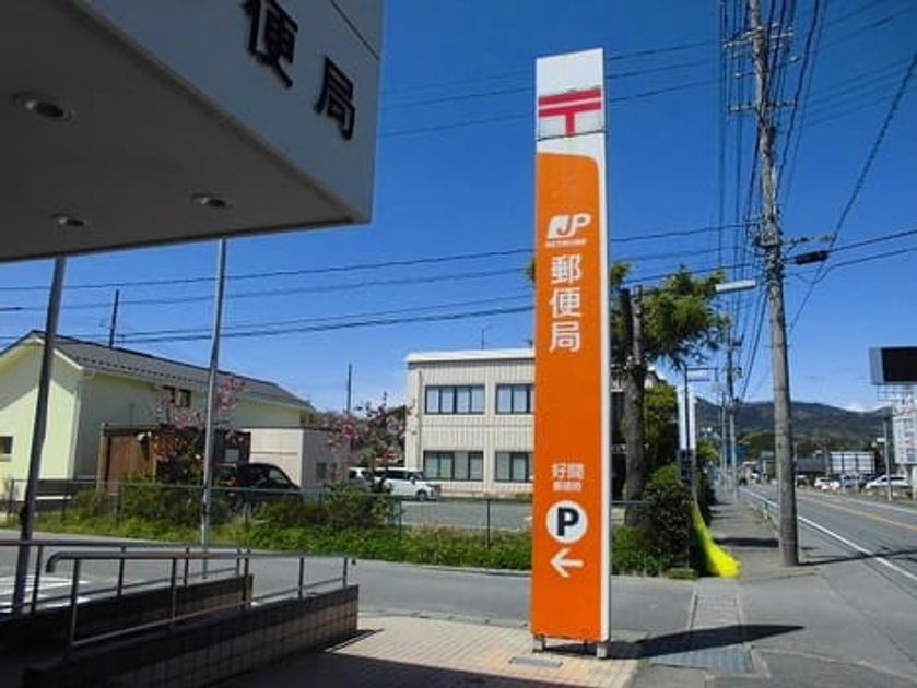 Naikan17 20231003000000 945x630