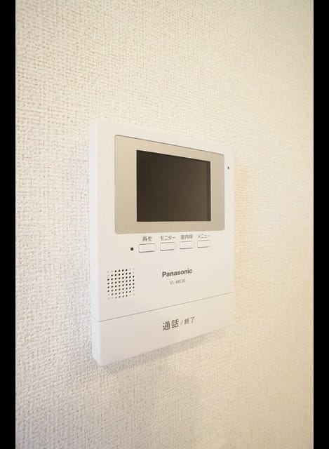 Naikan7 20240419000000