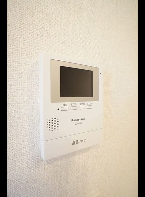 Naikan7 20240419000000 945x630