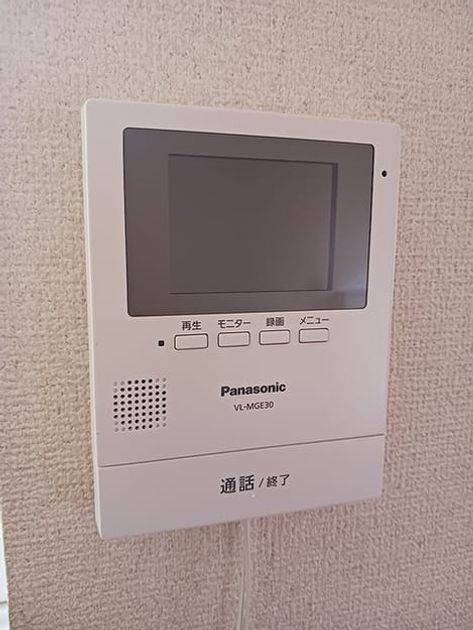 Naikan10 20261016000000 945x630