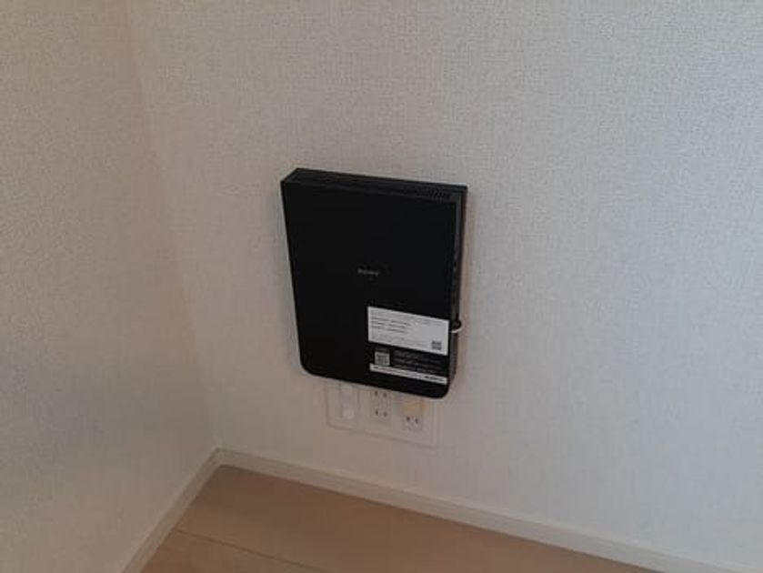 Naikan9 20240722000000 945x630