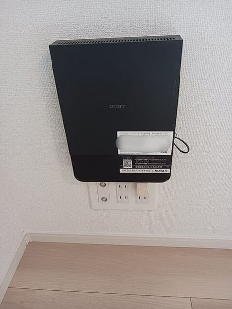 Naikan9 20261016000000 945x630