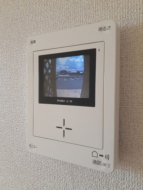 Naikan12 20240902000000 945x630