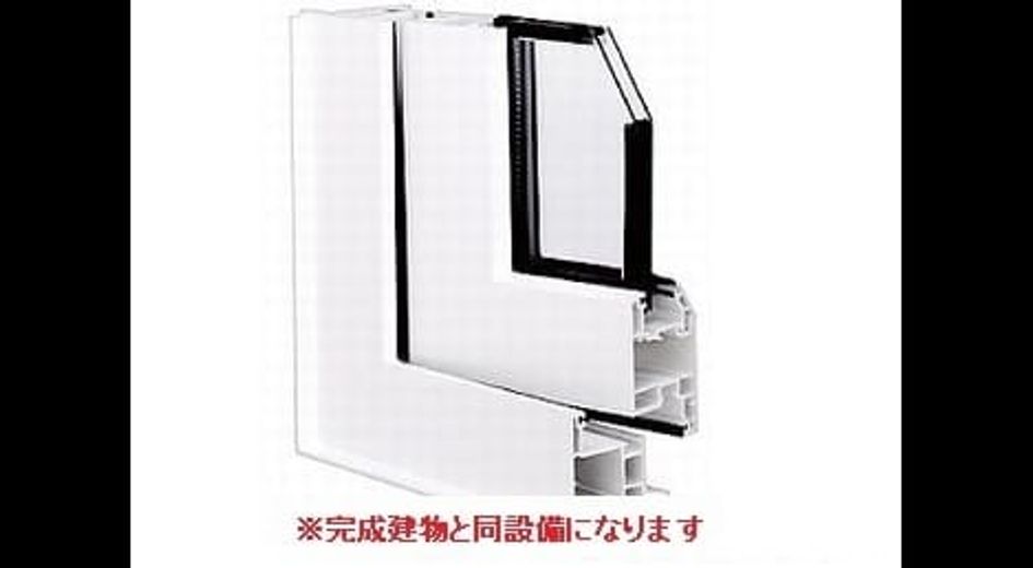Naikan8 20260515000000 945x630
